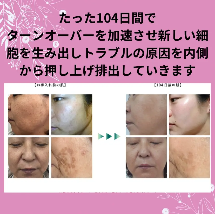 浅尾 順子の掲載