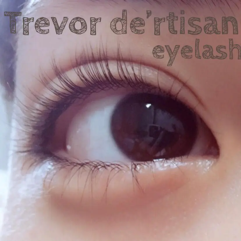 トレヴァーデルチザン eye-permの掲載