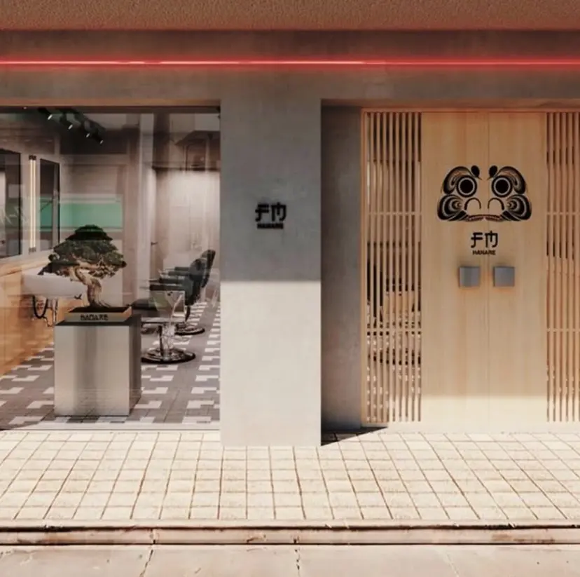 【明大前フェード/ メンズパーマ/岳】の掲載