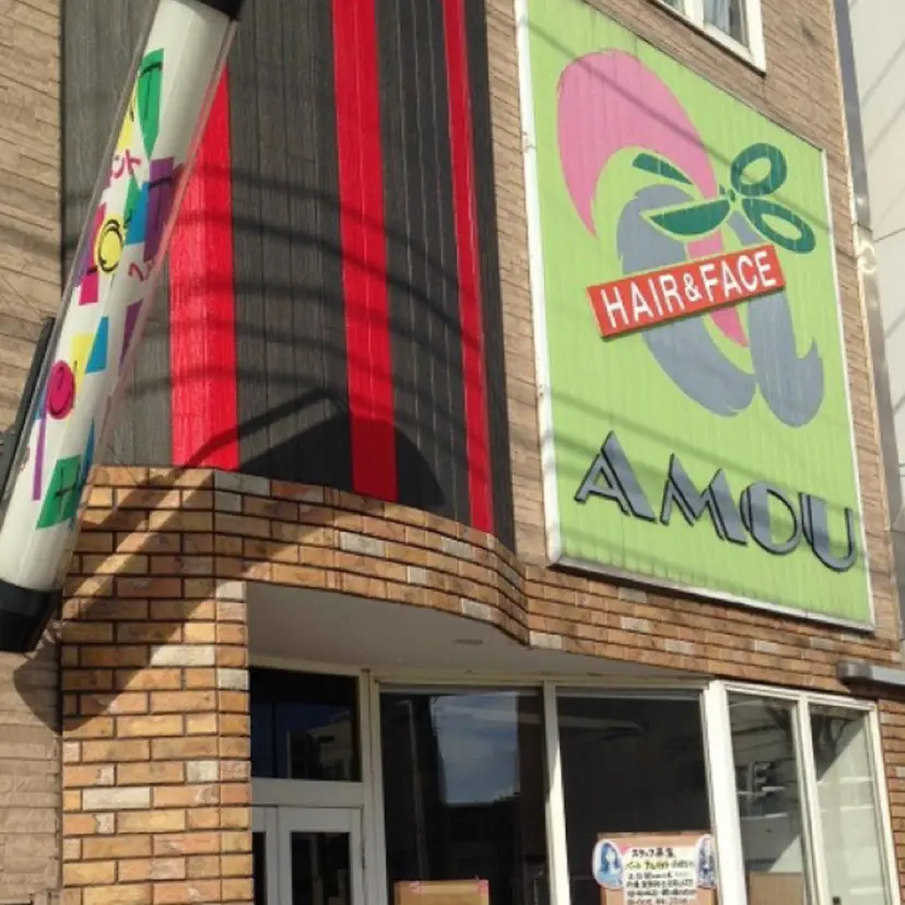 天羽 宏一の掲載