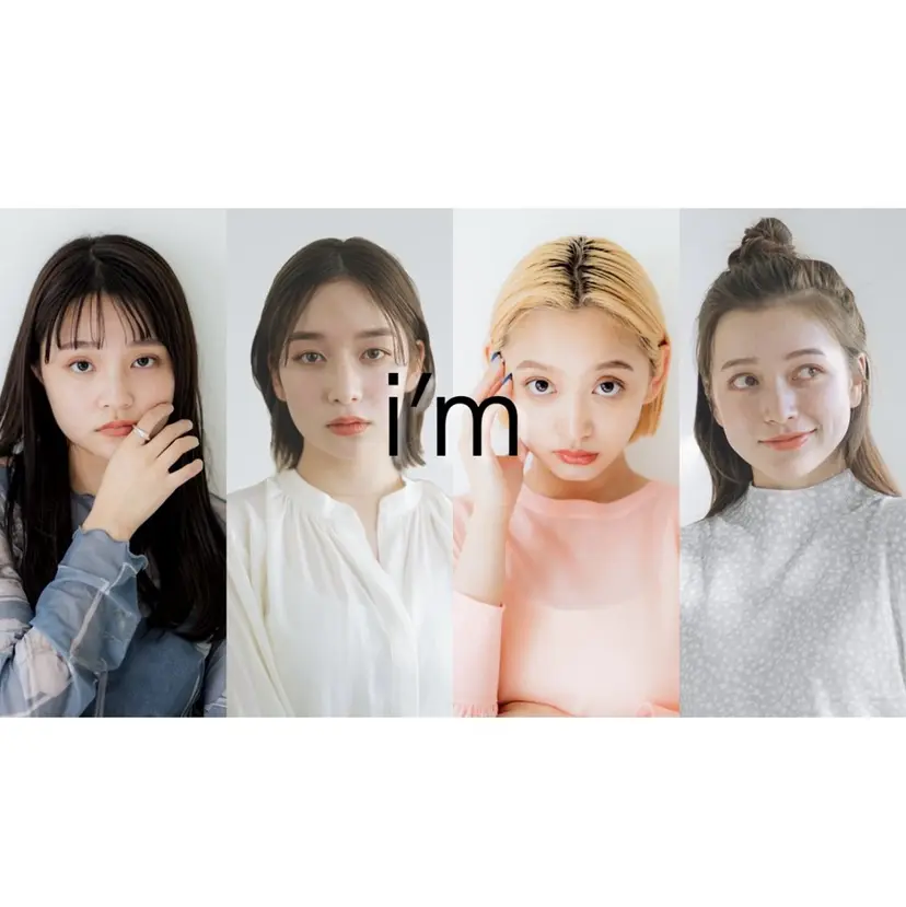 モテ眉No.1🎀 momoka.suの掲載