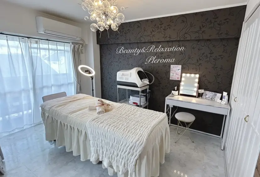 【脱毛･美肌サロン】 Pleromaの掲載