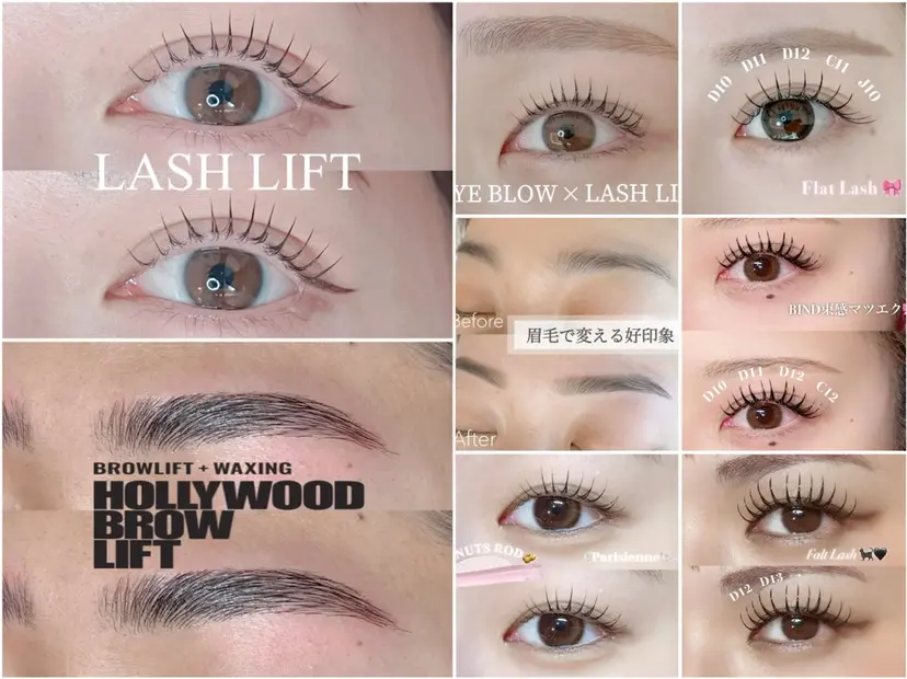 【Bloomy.】 竹内の掲載