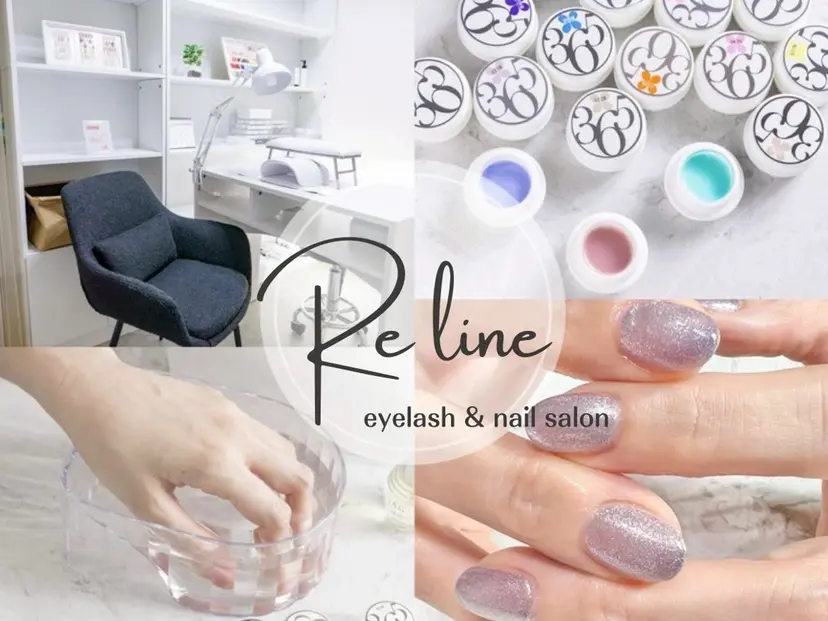 Re line 🌿‬ RIOの掲載