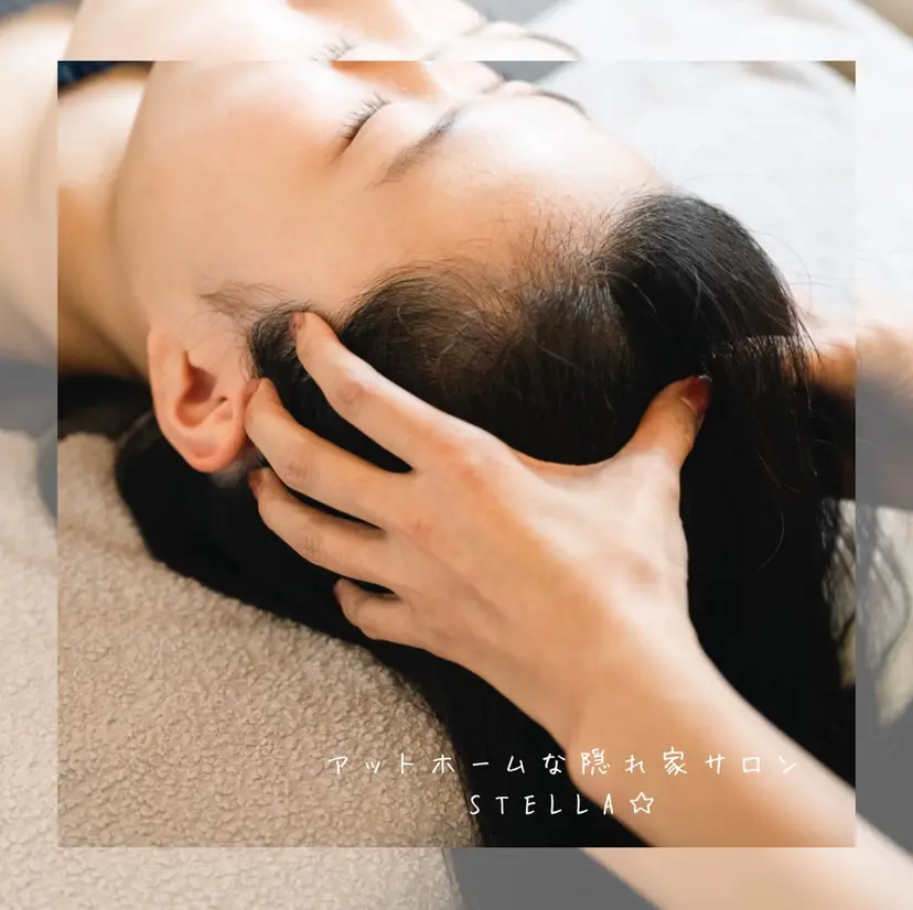 隠れ家サロン STELLA☆の掲載
