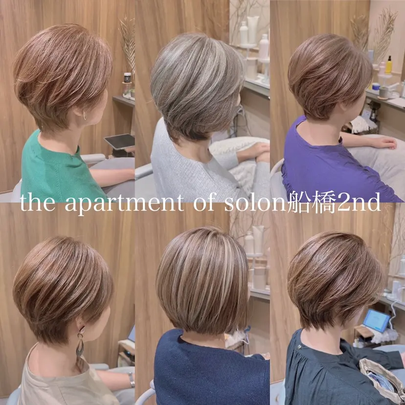 solon船橋2nd Amiの掲載