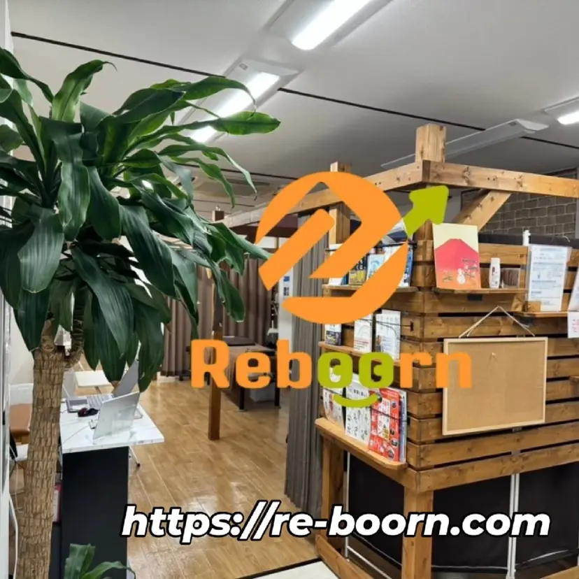 Reboorn 名古屋北店の掲載