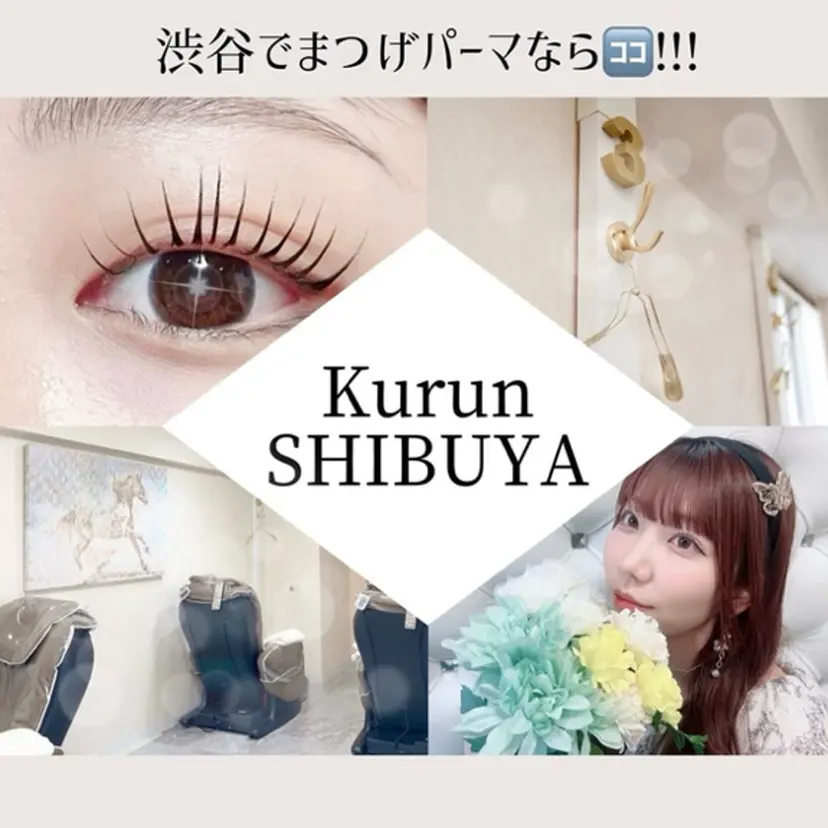 まつげ家Kurun momoe🎀の掲載