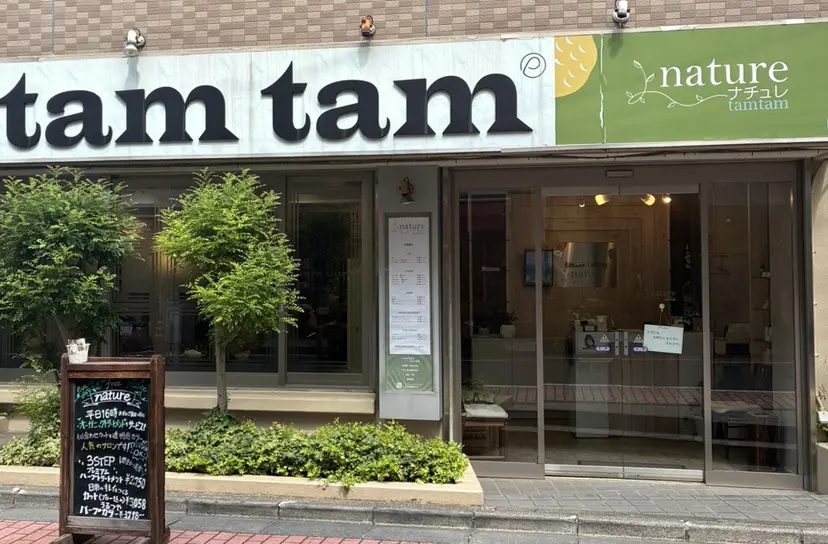 平野 友誠の掲載