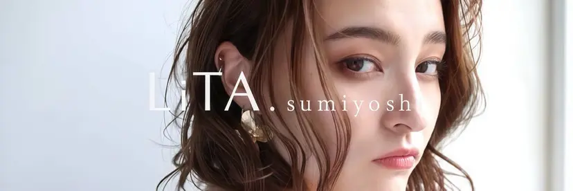 LiTA.住吉店 ＊ 桐山美優の掲載