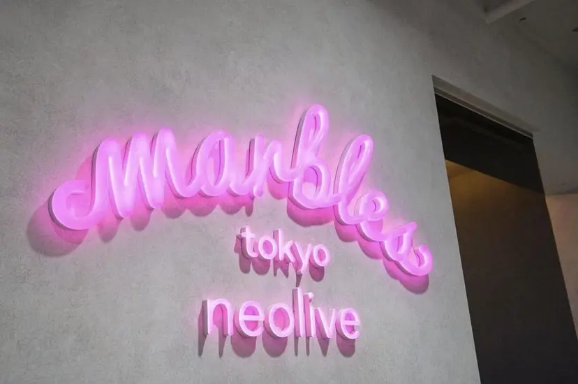 marbles 安田 未優の掲載