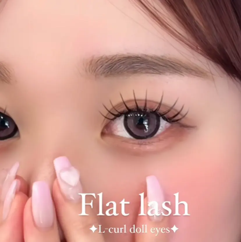 名駅 ザ•パレスの掲載