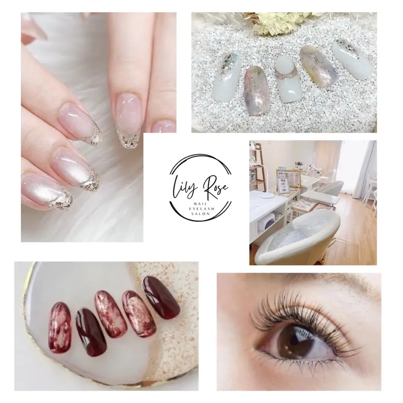 Lily Rose 加藤の掲載