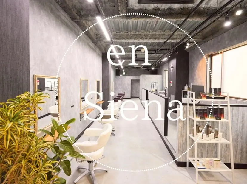 en Siena エンシエナの掲載