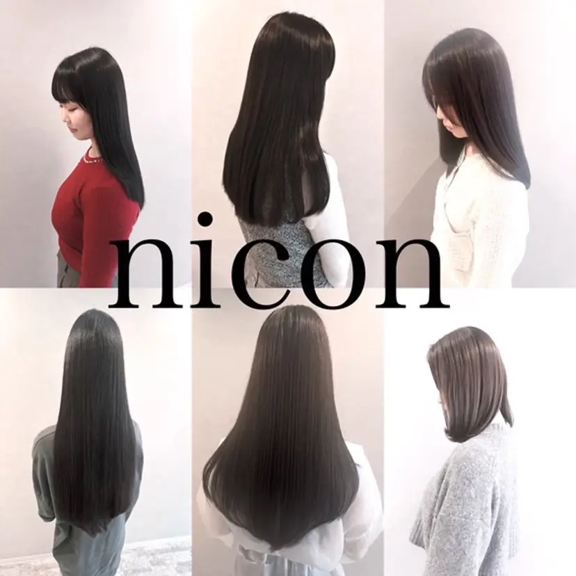 髪質改善 ヘッドスパの掲載