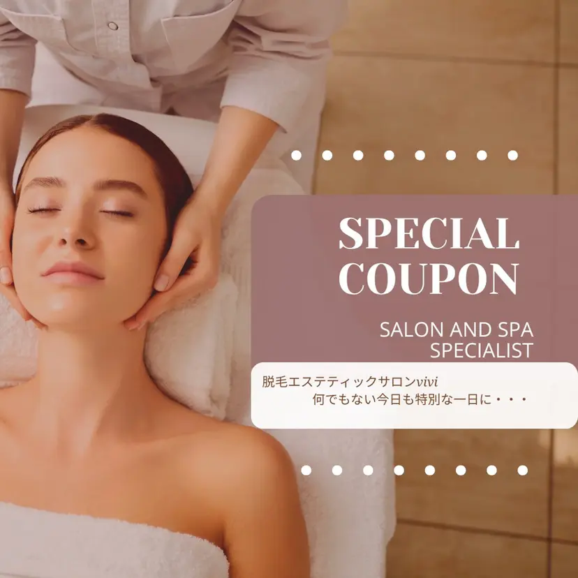 鈴木 愛花の掲載