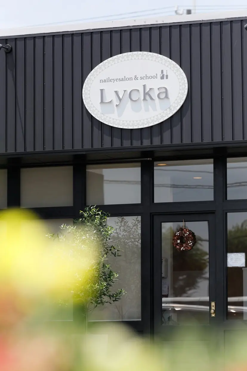 Lycka 志帆の掲載