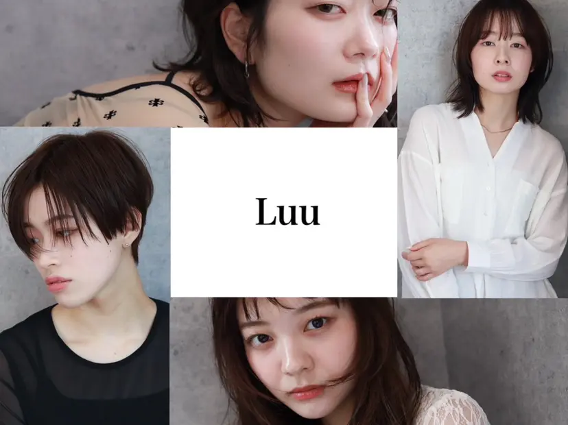 似合わせカット 岩滿の掲載