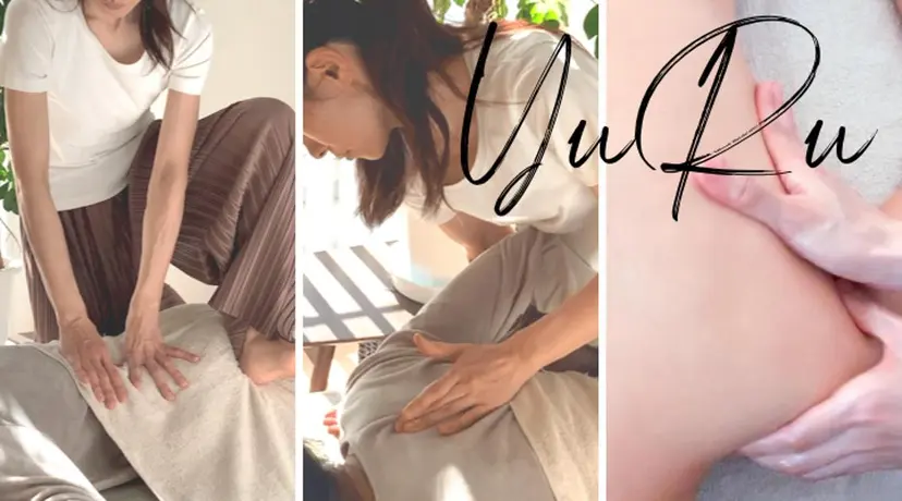 Relaxation 【YuRu】の掲載