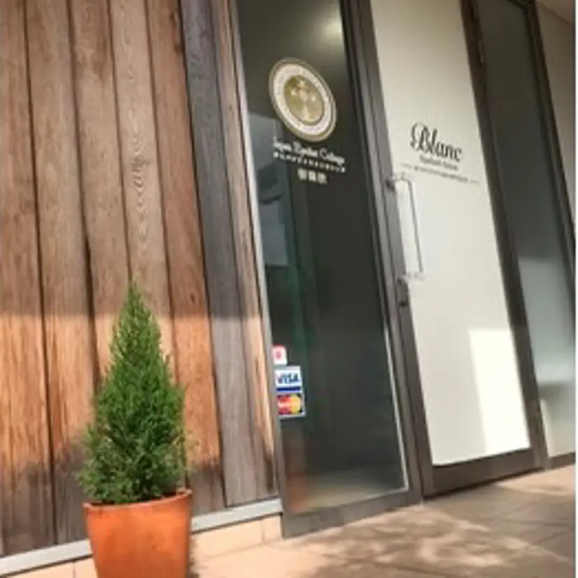 blanc新潟県央店 佐藤の掲載