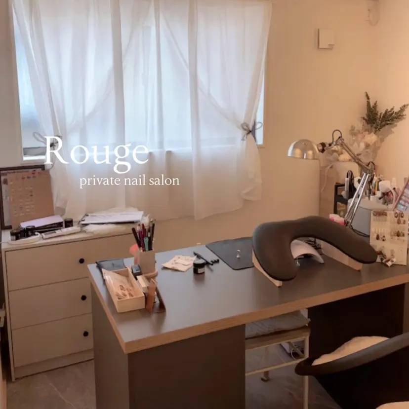 ROUGE ルージュ NAILSALONの掲載