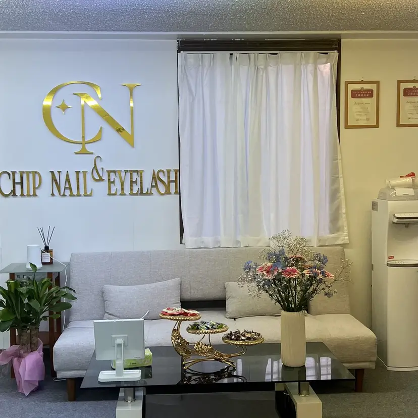 Chip_nail fukuokaの掲載