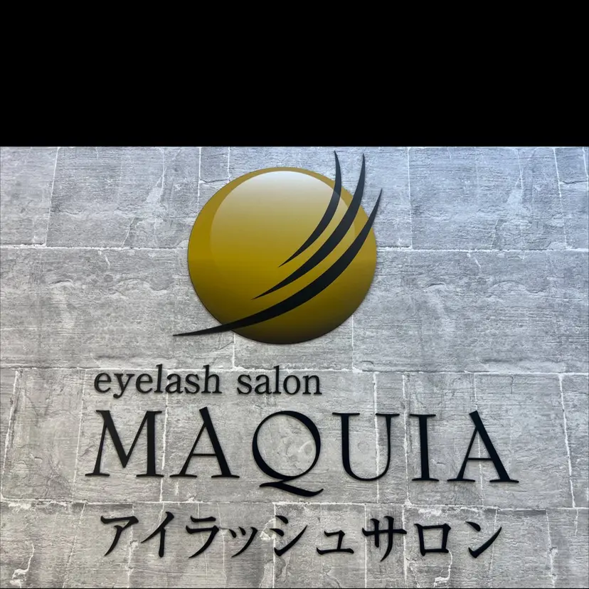 MAQUIA石岡店 吉藤の掲載