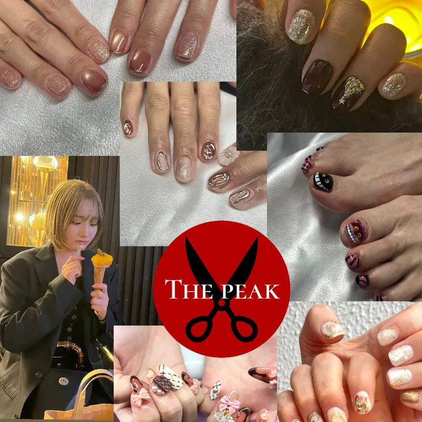 THE PEAKの掲載