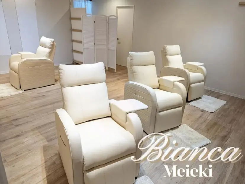 Bianca名駅 Sugawaraの掲載