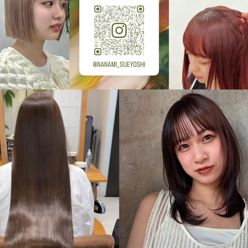 ☘️似合わせカラー ☘️/ななみの掲載