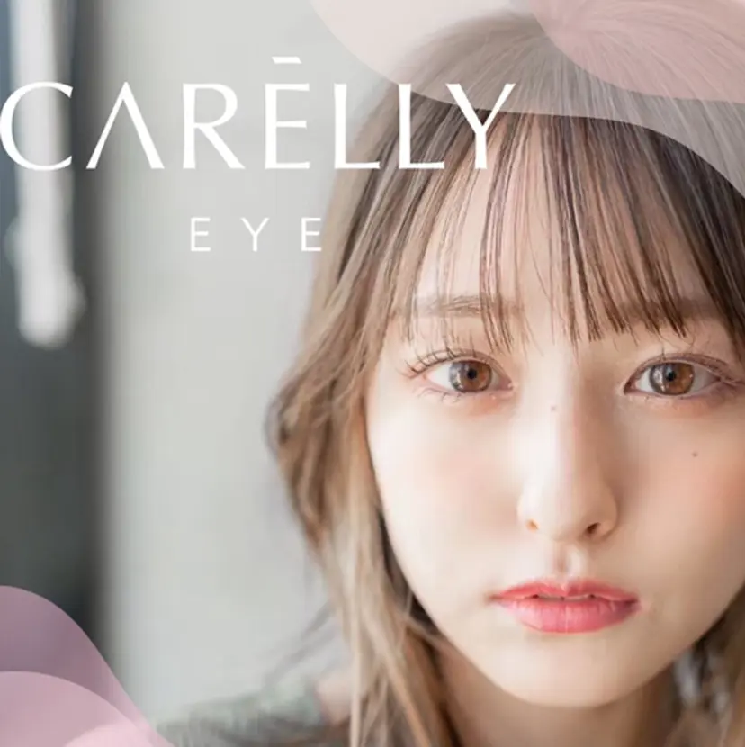 CARELLY Rukaの掲載