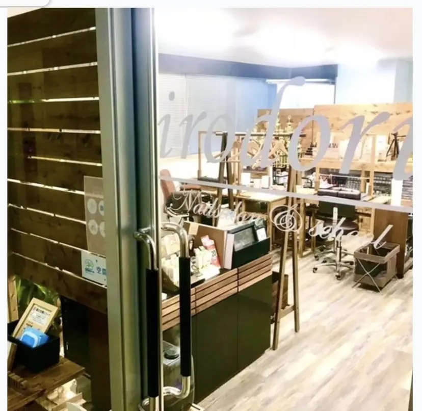 irodori かつみ☺︎の掲載