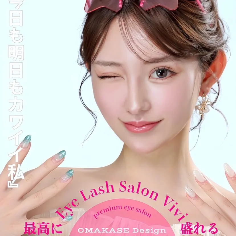 高橋 理薫の掲載