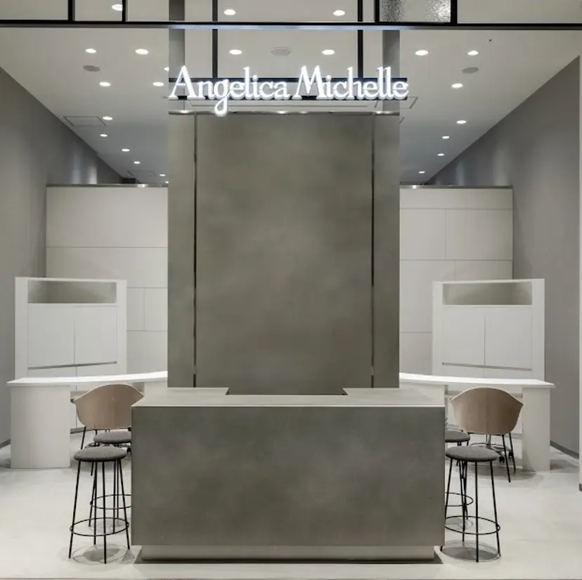 門倉 仁香の掲載