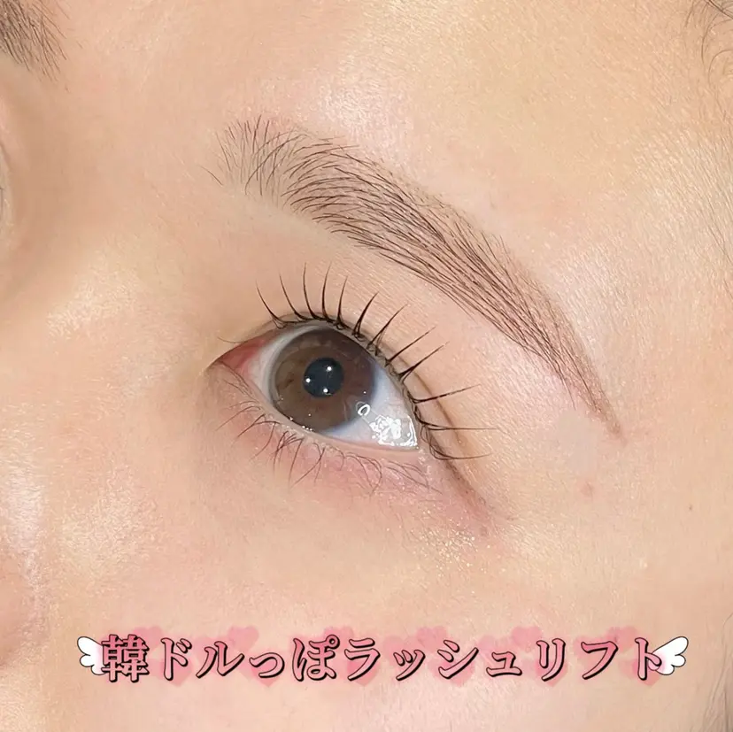 Emiy BeautyLushの掲載