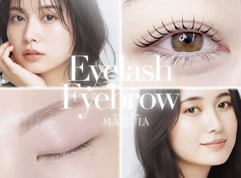 MAQUIA博多駅前 山根の掲載