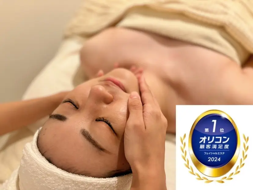 ポーラ 桑名駅前店の掲載