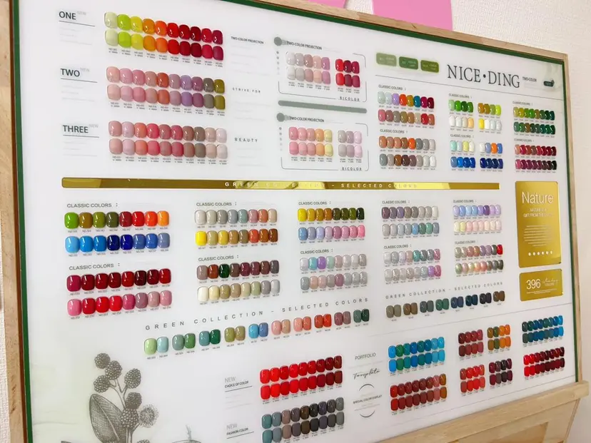 Beauty静 nailの掲載