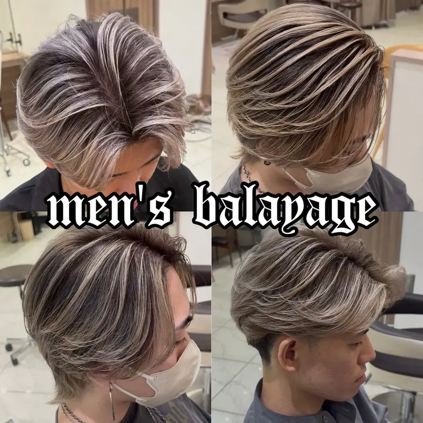 寺内 紳悟の掲載