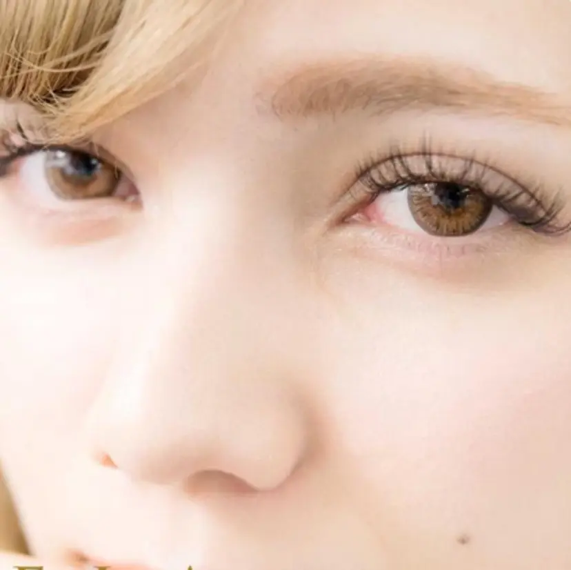 EYELA守谷💎 草間の掲載