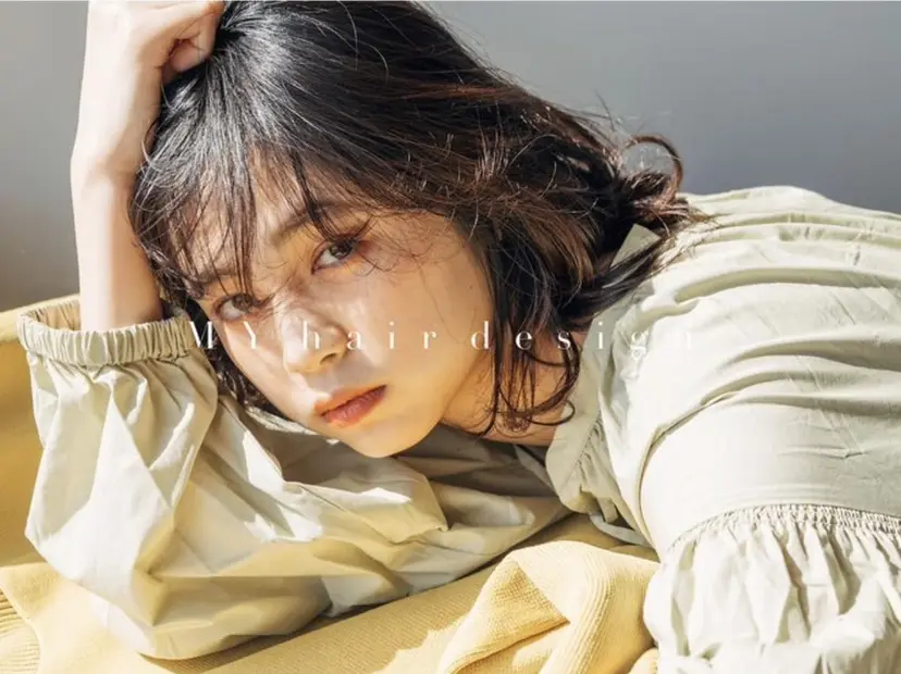 極上髪質改善 宮内開星の掲載