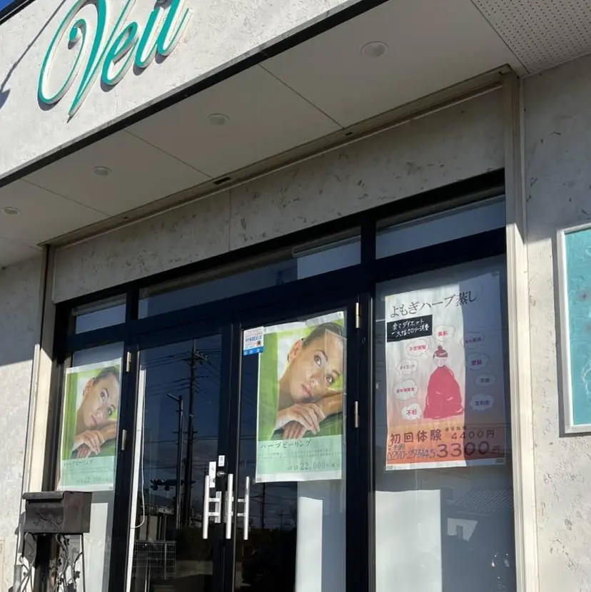 ジョリ   ヴェール 山口の掲載