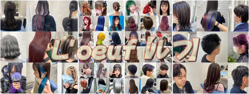 ♥️ルフ🐒 ミレイ♥️の掲載