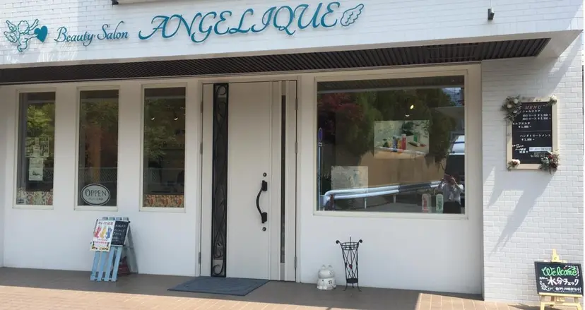 森岡 和美の掲載