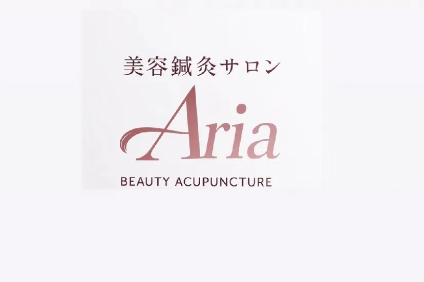 美容鍼サロンAria 杉元みつるの掲載