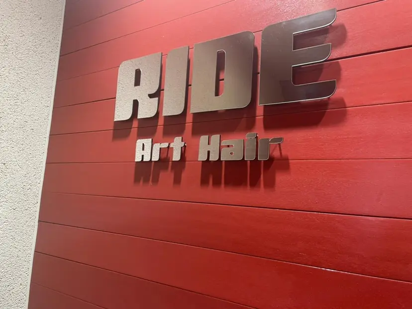 瀬戸 大地【メンズ専門】の掲載