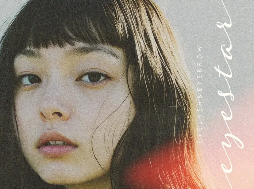 アイスター梅田🎀 三島の掲載