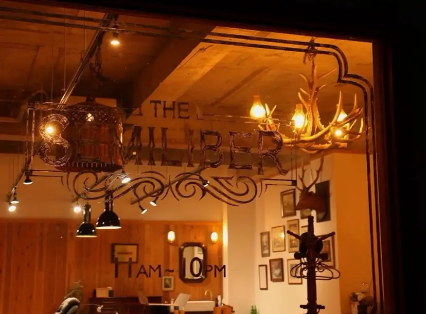 SEMILIBER カリンの掲載