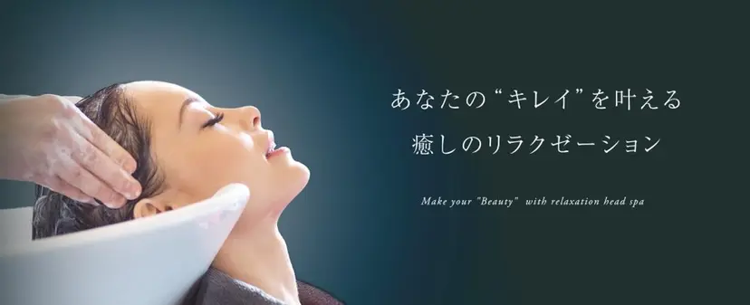 西部 優香の掲載