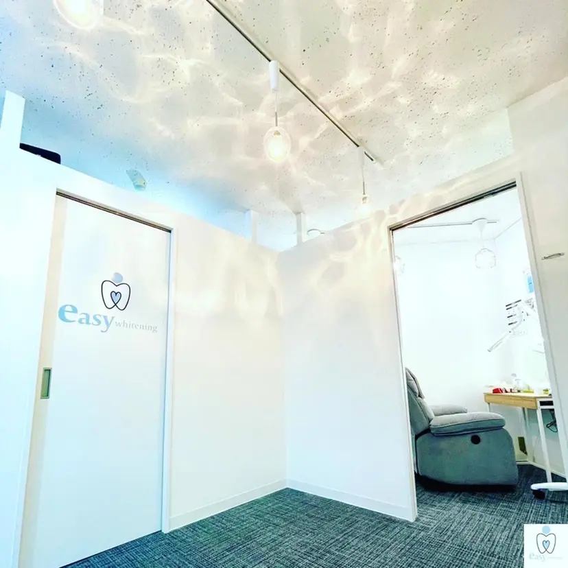 イージーホワイト ニング　新宿店の掲載